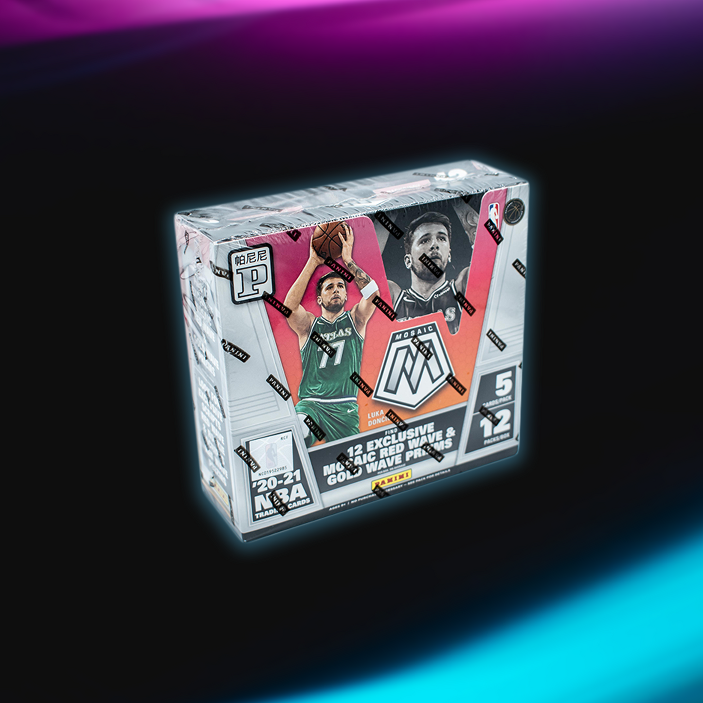 NBA 2020-21 MOSAIC TMALL BOX